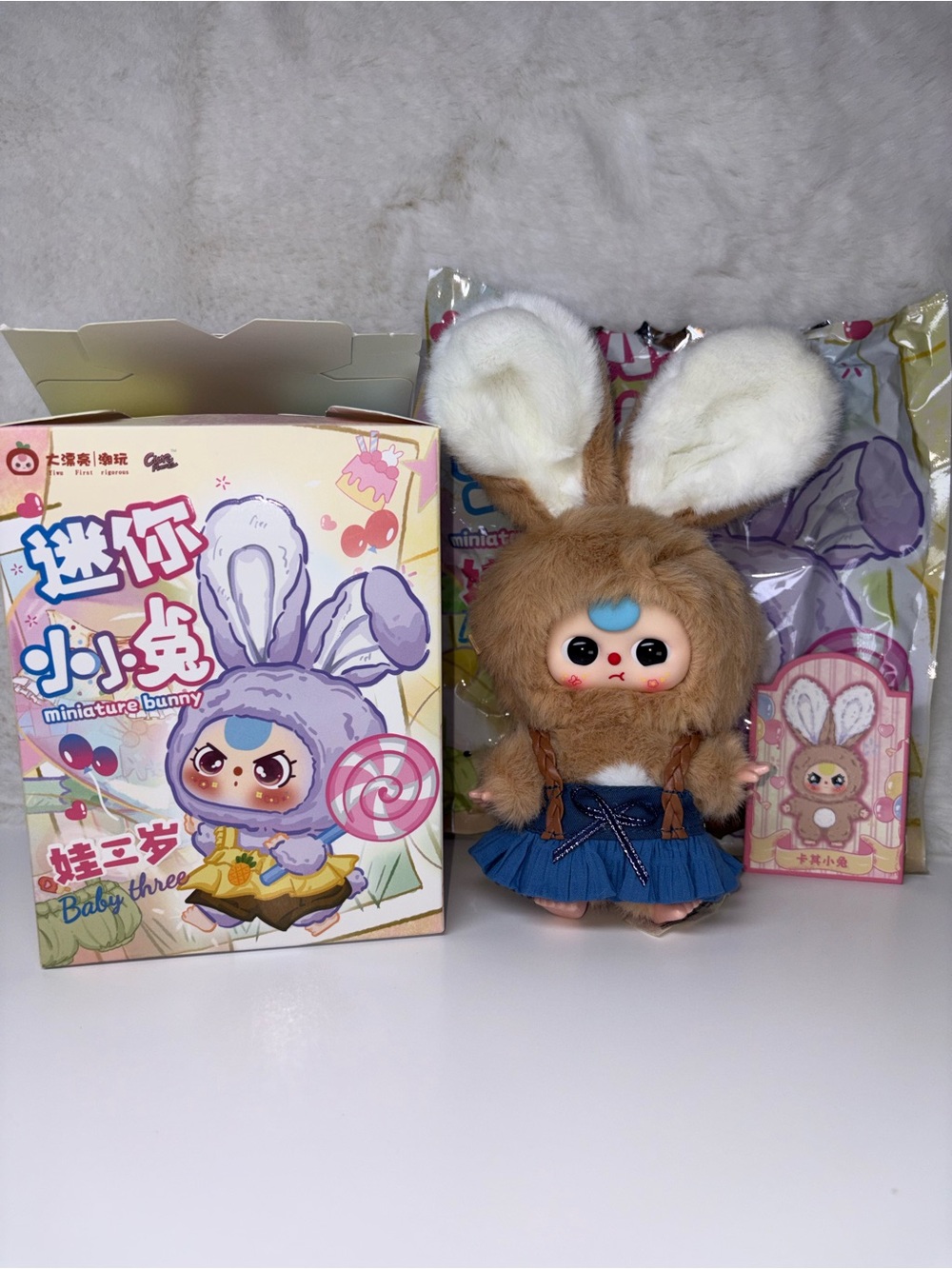 Baby Three Miniature Bunny Confirmed Khaki Bunny Blind Box